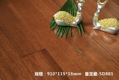 成都实木地板_番龙眼-SD801