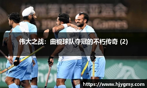 beat365中国在线体育平台