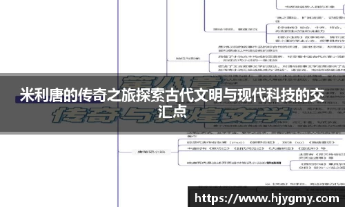 beat365中国在线体育平台